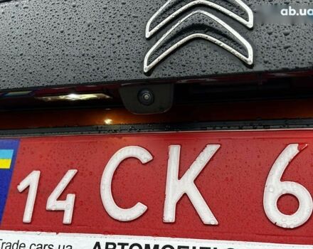 Ситроен e-C4, объемом двигателя 0 л и пробегом 127 тыс. км за 16400 $, фото 22 на Automoto.ua