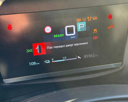 Сітроен e-C4, об'ємом двигуна 0 л та пробігом 85 тис. км за 11499 $, фото 16 на Automoto.ua