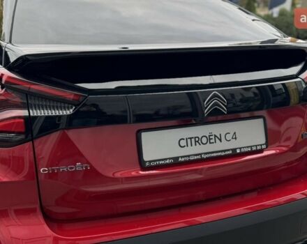 купити нове авто Сітроен e-C4 2023 року від офіційного дилера Авто-Шанс Сітроен фото