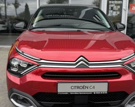 купить новое авто Ситроен e-C4 2023 года от официального дилера Авто-Шанс Ситроен фото