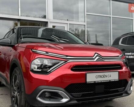 купить новое авто Ситроен e-C4 2023 года от официального дилера Авто-Шанс Ситроен фото
