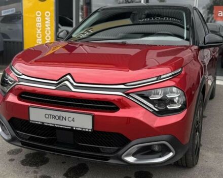 купить новое авто Ситроен e-C4 2023 года от официального дилера Авто-Шанс Ситроен фото