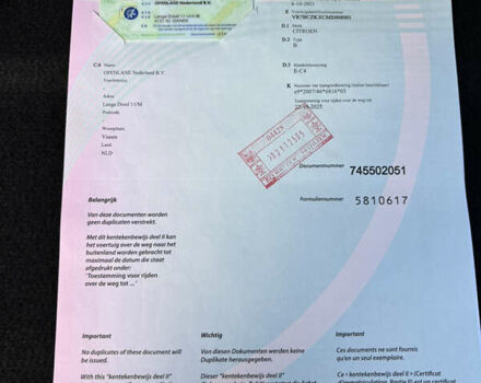 Серый Ситроен e-C4, объемом двигателя 0 л и пробегом 66 тыс. км за 15599 $, фото 121 на Automoto.ua