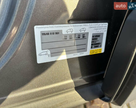 Серый Ситроен e-C4, объемом двигателя 0 л и пробегом 66 тыс. км за 15599 $, фото 112 на Automoto.ua