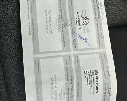 Серый Ситроен e-C4, объемом двигателя 0 л и пробегом 57 тыс. км за 16200 $, фото 33 на Automoto.ua