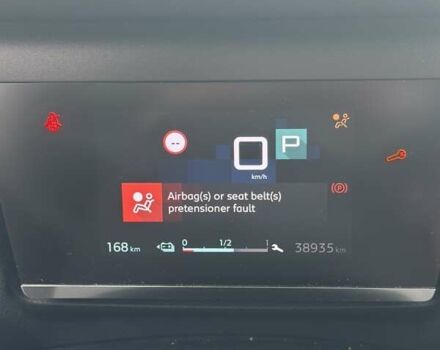 Сірий Сітроен e-C4, об'ємом двигуна 0 л та пробігом 38 тис. км за 10950 $, фото 12 на Automoto.ua