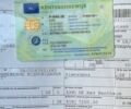Серый Ситроен e-C4, объемом двигателя 0 л и пробегом 130 тыс. км за 15600 $, фото 44 на Automoto.ua