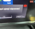 Сірий Сітроен e-C4, об'ємом двигуна 0 л та пробігом 25 тис. км за 18500 $, фото 5 на Automoto.ua