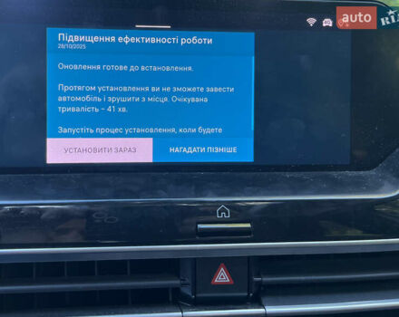Синій Сітроен e-C4, об'ємом двигуна 0 л та пробігом 22 тис. км за 19300 $, фото 31 на Automoto.ua