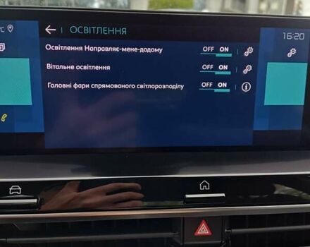 Помаранчевий Сітроен e-C4, об'ємом двигуна 0 л та пробігом 34 тис. км за 19400 $, фото 77 на Automoto.ua