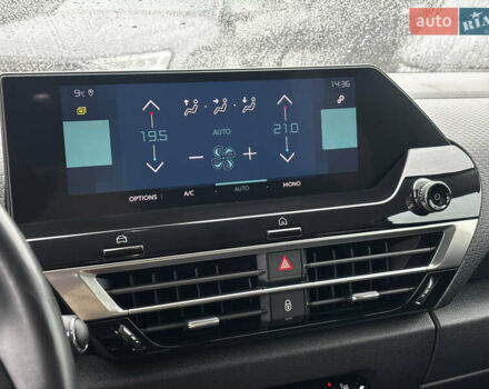 Помаранчевий Сітроен e-C4, об'ємом двигуна 0 л та пробігом 127 тис. км за 16400 $, фото 40 на Automoto.ua