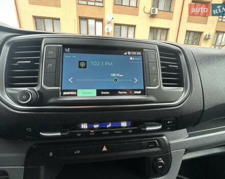 Чорний Сітроен e-Jumpy, об'ємом двигуна 0 л та пробігом 46 тис. км за 21999 $, фото 22 на Automoto.ua