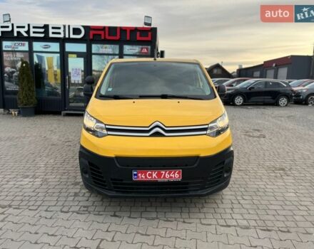Желтый Ситроен e-Jumpy, объемом двигателя 0 л и пробегом 35 тыс. км за 16900 $, фото 1 на Automoto.ua