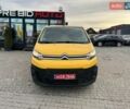 Желтый Ситроен e-Jumpy, объемом двигателя 0 л и пробегом 35 тыс. км за 16600 $, фото 1 на Automoto.ua