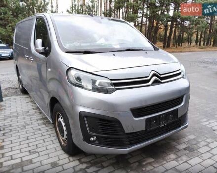 Серый Ситроен e-Jumpy, объемом двигателя 0 л и пробегом 119 тыс. км за 11700 $, фото 15 на Automoto.ua