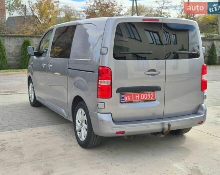 Сірий Сітроен e-Jumpy, об'ємом двигуна 0 л та пробігом 107 тис. км за 26500 $, фото 6 на Automoto.ua