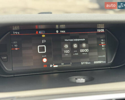 Ситроен Grand C4 SpaceToure 2019 в Ровно на Automoto.ua Белый Ситроен Grand C4 SpaceToure, объемом двигателя 1.5 л и пробегом 222 тыс. км за 16300 $, фото 26 на Automoto.ua