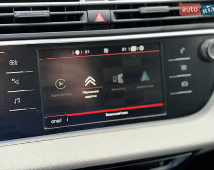 Ситроен Grand C4 SpaceToure 2019 в Ровно на Automoto.ua Белый Ситроен Grand C4 SpaceToure, объемом двигателя 1.5 л и пробегом 222 тыс. км за 16300 $, фото 25 на Automoto.ua