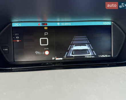 Ситроен Grand C4 SpaceToure 2019 в Дубно на Automoto.ua Белый Ситроен Grand C4 SpaceToure, объемом двигателя 2 л и пробегом 112 тыс. км за 18999 $, фото 19 на Automoto.ua