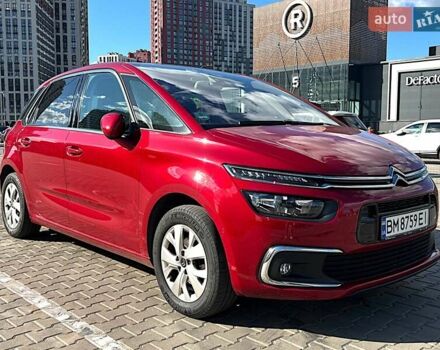 Красный Ситроен Grand C4 SpaceToure, объемом двигателя 1.2 л и пробегом 46 тыс. км за 13899 $, фото 1 на Automoto.ua