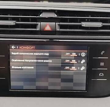 Ситроен Grand C4 SpaceToure 2019 в Львове на Automoto.ua Серый Ситроен Grand C4 SpaceToure, объемом двигателя 1.5 л и пробегом 137 тыс. км за 18000 $, фото 101 на Automoto.ua