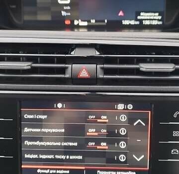 Ситроен Grand C4 SpaceToure 2019 в Львове на Automoto.ua Серый Ситроен Grand C4 SpaceToure, объемом двигателя 1.5 л и пробегом 137 тыс. км за 18000 $, фото 97 на Automoto.ua