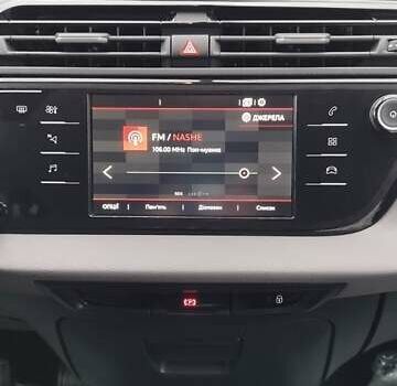 Ситроен Grand C4 SpaceToure 2019 в Львове на Automoto.ua Серый Ситроен Grand C4 SpaceToure, объемом двигателя 1.5 л и пробегом 137 тыс. км за 18000 $, фото 94 на Automoto.ua