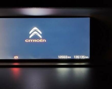 Ситроен Grand C4 SpaceToure 2019 в Львове на Automoto.ua Серый Ситроен Grand C4 SpaceToure, объемом двигателя 1.5 л и пробегом 137 тыс. км за 18000 $, фото 111 на Automoto.ua