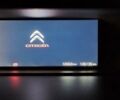Серый Ситроен Grand C4 SpaceToure, объемом двигателя 1.5 л и пробегом 137 тыс. км за 18300 $, фото 109 на Automoto.ua