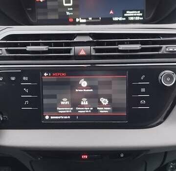 Ситроен Grand C4 SpaceToure 2019 в Львове на Automoto.ua Серый Ситроен Grand C4 SpaceToure, объемом двигателя 1.5 л и пробегом 137 тыс. км за 18000 $, фото 95 на Automoto.ua