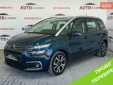 Сітроен Grand C4 SpaceToure 2020 у Львові на Automoto.ua Синій Сітроен Grand C4 SpaceToure, об'ємом двигуна 1.5 л та пробігом 173 тис. км за 16750 $, фото 1 на Automoto.ua