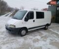Белый Ситроен Jumper, объемом двигателя 2 л и пробегом 280 тыс. км за 3700 $, фото 1 на Automoto.ua