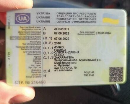 Белый Ситроен Jumper, объемом двигателя 2.2 л и пробегом 334 тыс. км за 11500 $, фото 11 на Automoto.ua