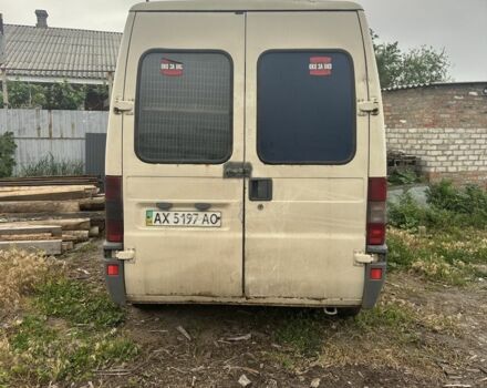 Белый Ситроен Jumper, объемом двигателя 0 л и пробегом 1 тыс. км за 2500 $, фото 2 на Automoto.ua