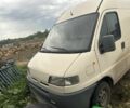 Белый Ситроен Jumper, объемом двигателя 0 л и пробегом 1 тыс. км за 2500 $, фото 1 на Automoto.ua