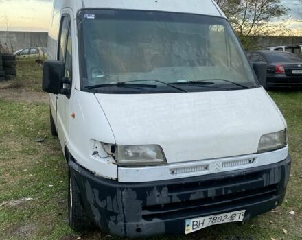 Сітроен Jumper 1998 у Києві на Automoto.ua Білий Сітроен Jumper, об'ємом двигуна 2.5 л та пробігом 270 тис. км за 1150 $, фото 1 на Automoto.ua