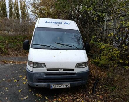 Сітроен Jumper 2000 у Києві на Automoto.ua Білий Сітроен Jumper, об'ємом двигуна 2.4 л та пробігом 336 тис. км за 2800 $, фото 1 на Automoto.ua