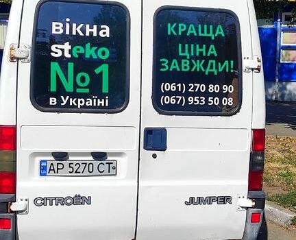 Білий Сітроен Jumper, об'ємом двигуна 2.4 л та пробігом 398 тис. км за 2800 $, фото 1 на Automoto.ua