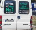 Білий Сітроен Jumper, об'ємом двигуна 2.45 л та пробігом 398 тис. км за 2800 $, фото 1 на Automoto.ua