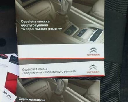 Білий Сітроен Jumper, об'ємом двигуна 2.2 л та пробігом 197 тис. км за 10000 $, фото 43 на Automoto.ua