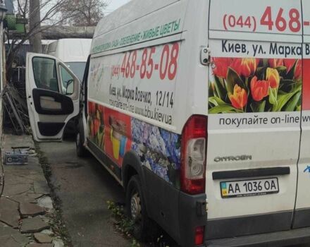 Белый Ситроен Jumper, объемом двигателя 2.2 л и пробегом 300 тыс. км за 5500 $, фото 3 на Automoto.ua