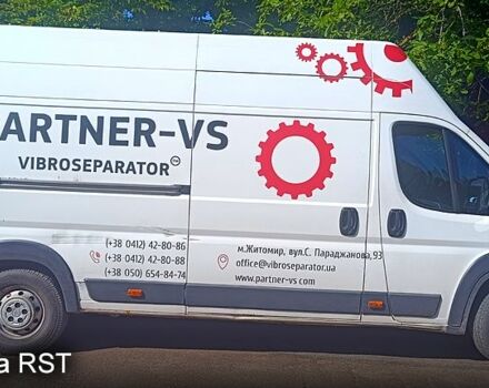 Белый Ситроен Jumper, объемом двигателя 2.2 л и пробегом 454 тыс. км за 11500 $, фото 2 на Automoto.ua