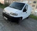 Белый Ситроен Jumper, объемом двигателя 2.5 л и пробегом 479 тыс. км за 2074 $, фото 1 на Automoto.ua