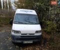 Сітроен Jumper 2000 у Києві на Automoto.ua Білий Сітроен Jumper, об'ємом двигуна 2.4 л та пробігом 336 тис. км за 2800 $, фото 1 на Automoto.ua