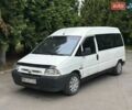 Білий Сітроен Jumper, об'ємом двигуна 2 л та пробігом 208 тис. км за 2350 $, фото 1 на Automoto.ua