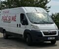 Білий Сітроен Jumper, об'ємом двигуна 3 л та пробігом 250 тис. км за 3799 $, фото 1 на Automoto.ua