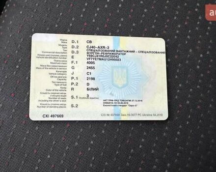 Белый Ситроен Jumper, объемом двигателя 2.2 л и пробегом 299 тыс. км за 12500 $, фото 9 на Automoto.ua