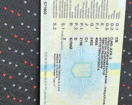 Белый Ситроен Jumper, объемом двигателя 2.2 л и пробегом 288 тыс. км за 12500 $, фото 10 на Automoto.ua