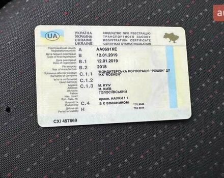 Белый Ситроен Jumper, объемом двигателя 2.2 л и пробегом 299 тыс. км за 12500 $, фото 10 на Automoto.ua