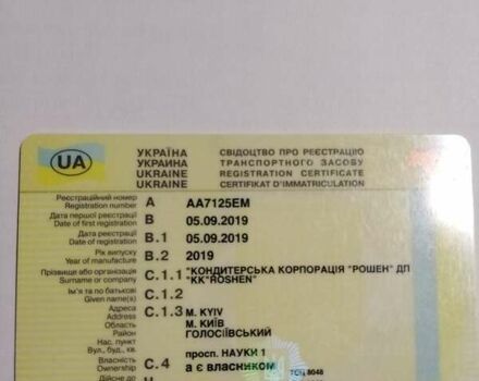 Білий Сітроен Jumper, об'ємом двигуна 2.2 л та пробігом 327 тис. км за 12500 $, фото 7 на Automoto.ua